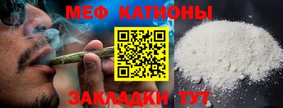 МДПВ Краснознаменск