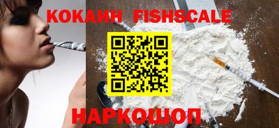 МДПВ Краснознаменск