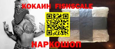МДПВ Краснознаменск