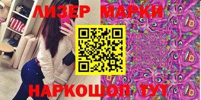 ешки Краснодар