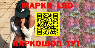 кокаин премиум Краснокаменск