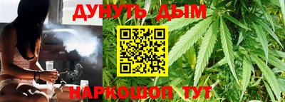 МДПВ Краснознаменск