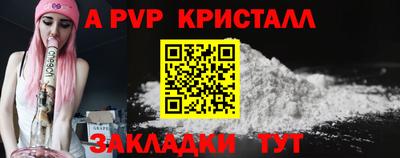МДПВ Краснознаменск