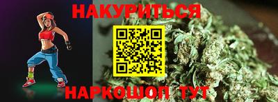 кокаин премиум Краснокаменск