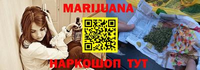 ешки Краснодар