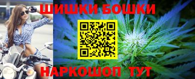 кокаин премиум Краснокаменск