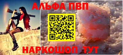 кокаин премиум Краснокаменск