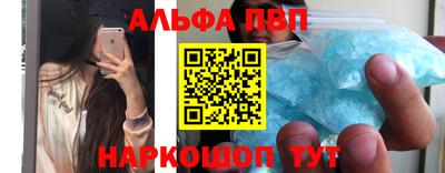 ешки Краснодар