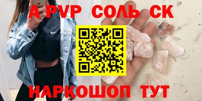МДПВ Краснознаменск