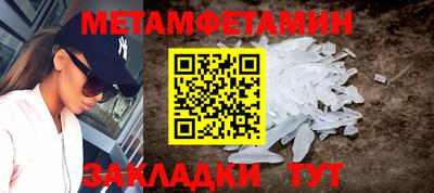 ешки Краснодар