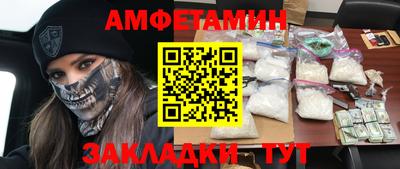 МДПВ Краснознаменск