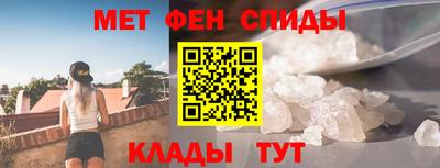 кокаин премиум Краснокаменск
