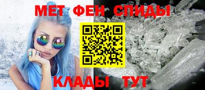 МДПВ Краснознаменск