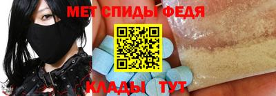 ешки Краснодар