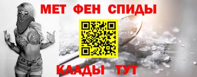 ешки Краснодар
