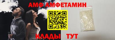 ешки Краснодар