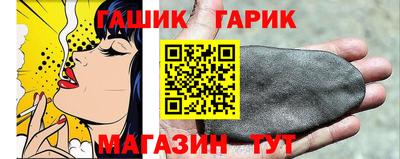 кокаин премиум Краснокаменск