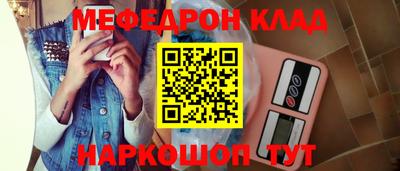 МДПВ Краснознаменск