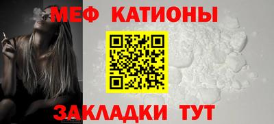 ешки Краснодар