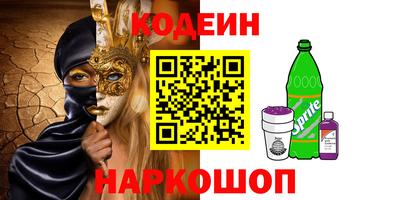 МДПВ Краснознаменск